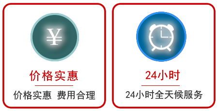  濮阳汽车中途送油救援电话